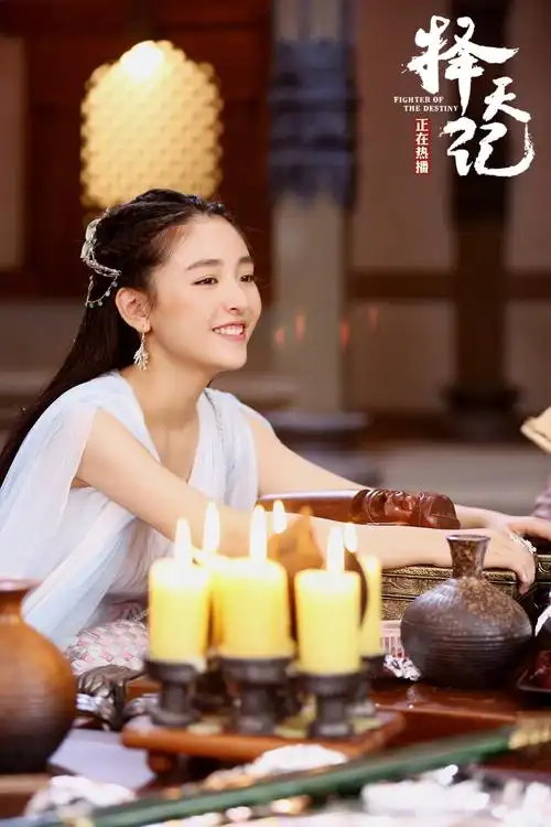 《择天记》吴倩圈粉无数:最爱男神吴彦祖 很怕拍打戏_看电视剧_娱乐星