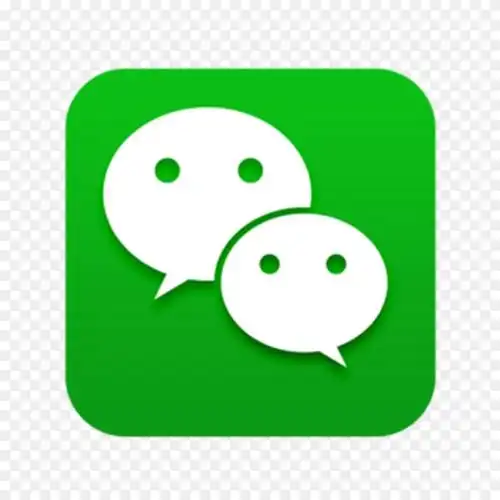 微信:找到你人生的目标和真正的幸福电脑图标腾讯-微信标志png图片素