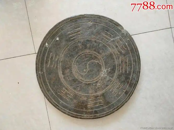 老陶瓷八卦太极图