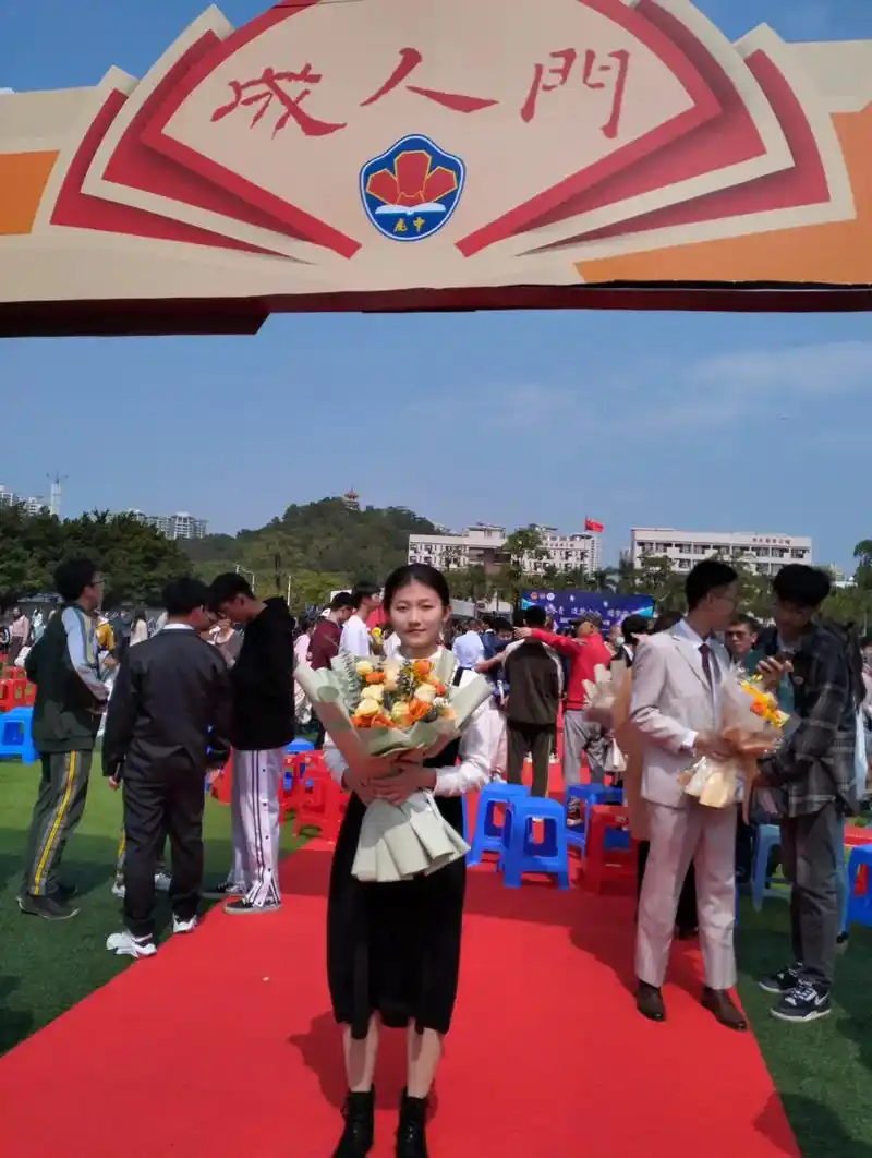 18岁成人礼 #祝愿所有考生金榜题名 #加油少年未来可期努 - 抖音