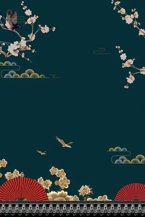 古风中国风背景素材底图