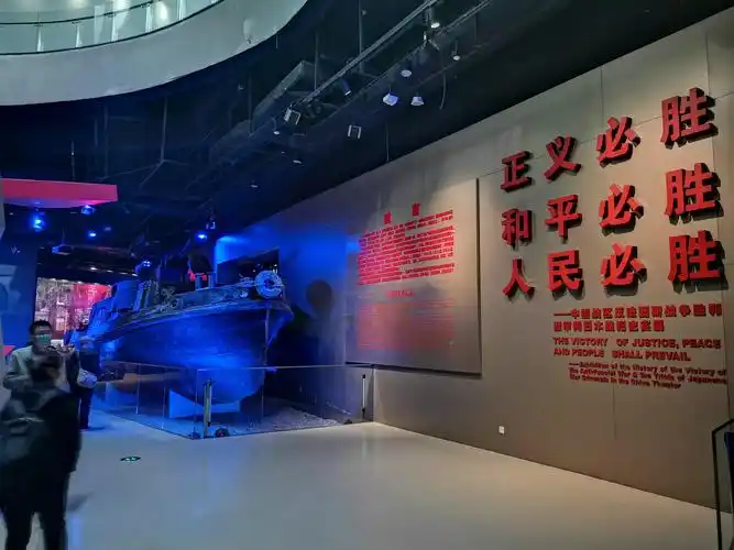 第二天跟团,第一站南京大屠杀纪念馆.局部开放,这是"三个必胜"馆.