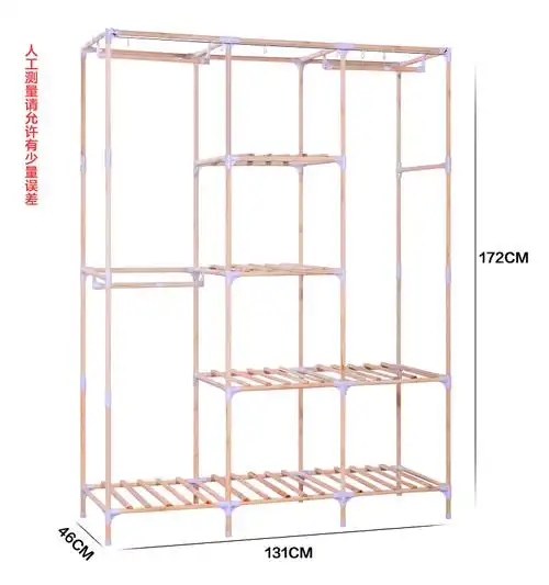 美好家布衣柜 实木简易衣柜 多功能衣橱 sm136 绿条包邮|,买美好家