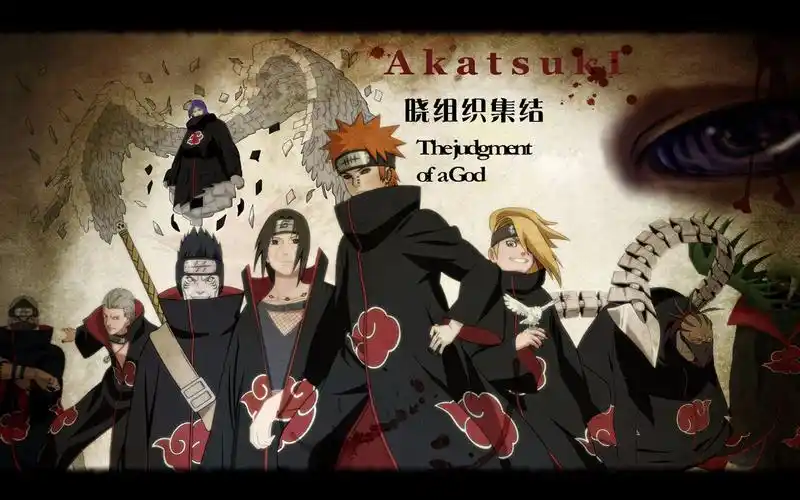 "从现在起,由我们展示火影手游最精彩的操作!"第二十期晓组织总集篇!