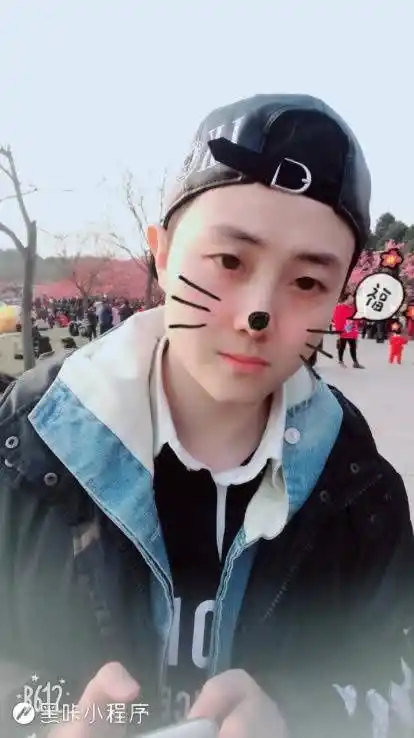 cv顾辰# 辰大,会不会打我[笑cry][笑cry][. 来自草戒的约定 - 微博