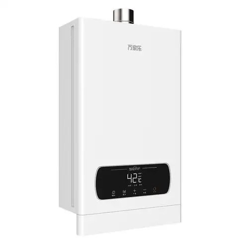 万家乐热水器jsq2613z3