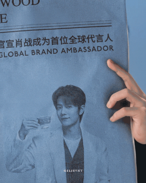 7815520特殊的日子7815  7815祝肖战和他的小飞侠永远