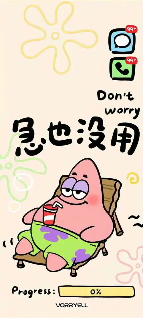 每日壁纸分享:搞怪卡通手机屏保,简约文字搭配萌趣图案.