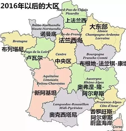 在海外方面,法国还有6个地位不同的海外行政区(圣马丁岛法属部分