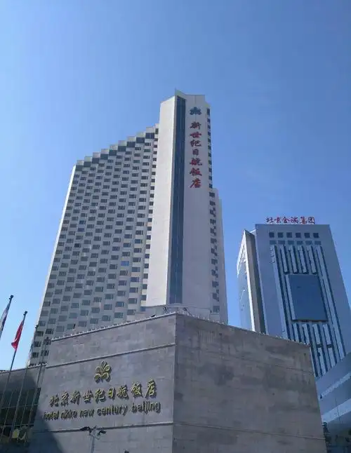 北京市海淀区西直门外大街辅路靠近北京新世纪日航饭店(北二门)