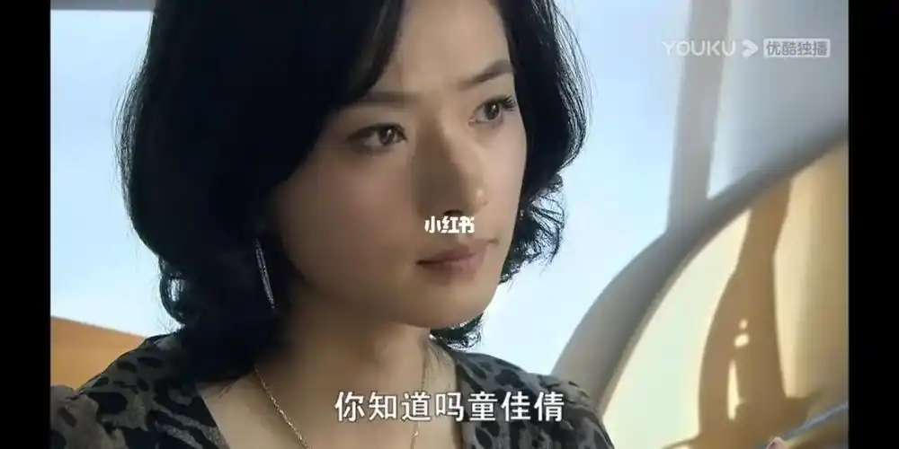 这是一双没有看过裸婚时代的