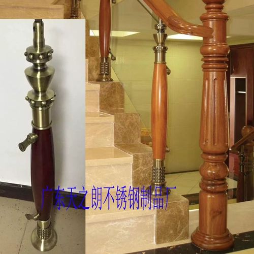 楼梯扶手栏杆干护栏立柱钢木结构阳台玻璃栏杆木扶手实木扶手自装