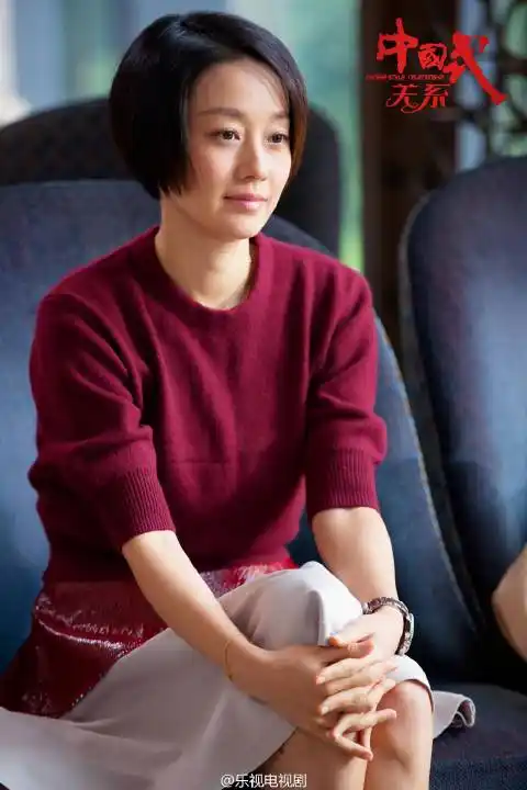 来自乐视电视剧 - 微博