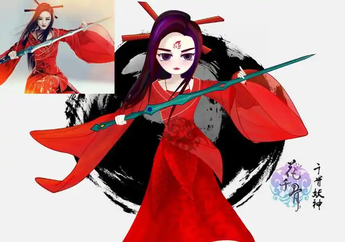 原创作品:花千骨-妖神