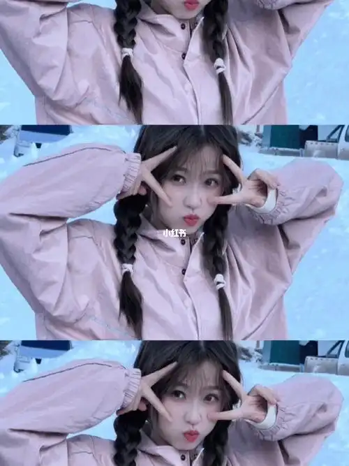 虞书欣三屏安利