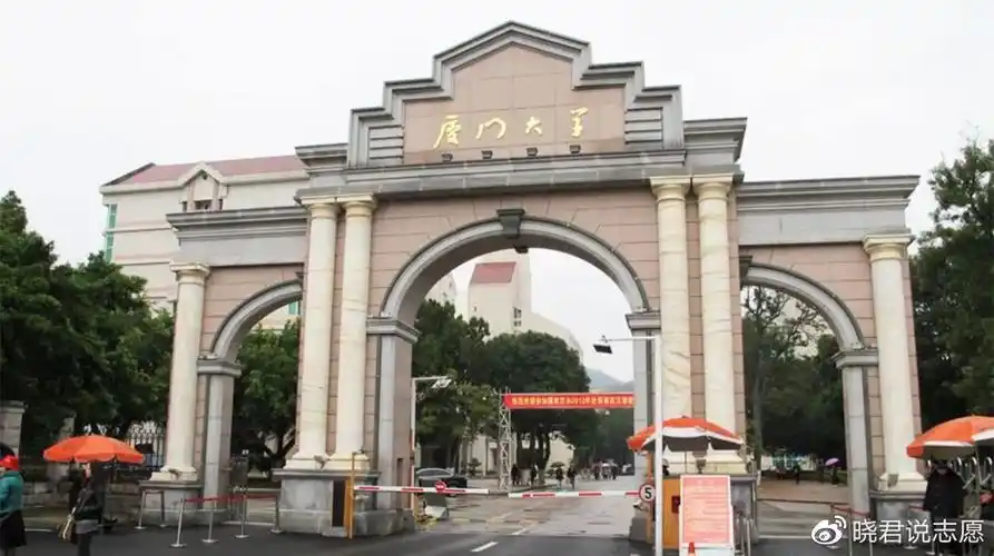 志愿填报邦你学从北向南盘点中国好大学和王牌专业你想报哪所