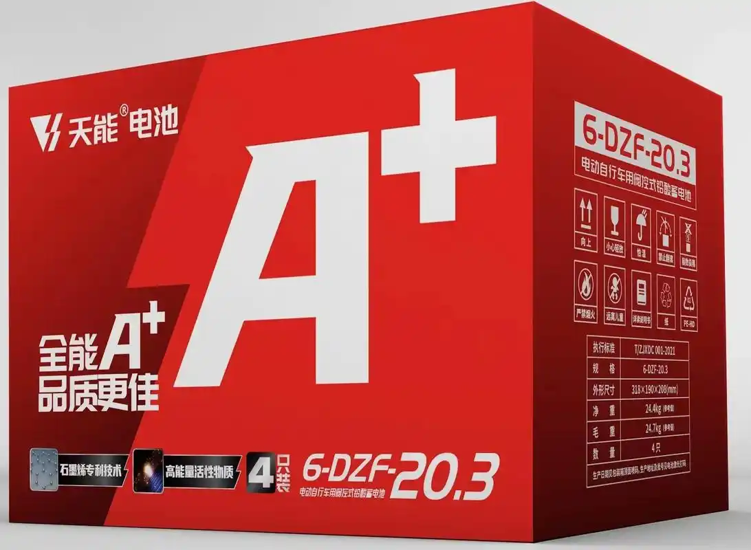 思茅区天能电池批发零售,免费安装,免费检测,以旧换新#天能电 - 抖音