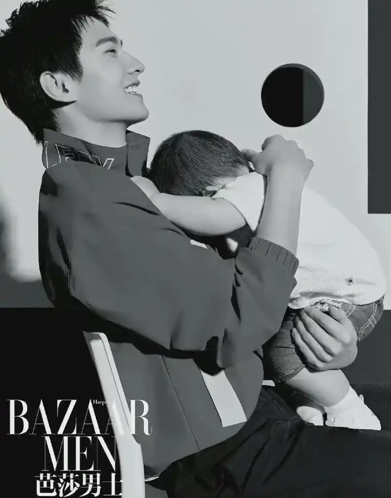 洋迪 #杨洋#定格美好瞬间 #向全世界安利  父亲节快乐! - 抖音