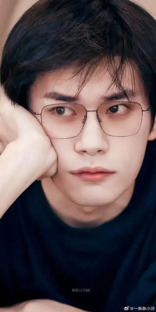 易烊千玺#洗洗眼睛