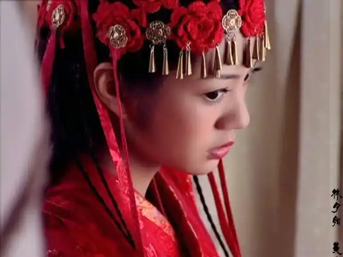 仙剑一 林月如 安以轩