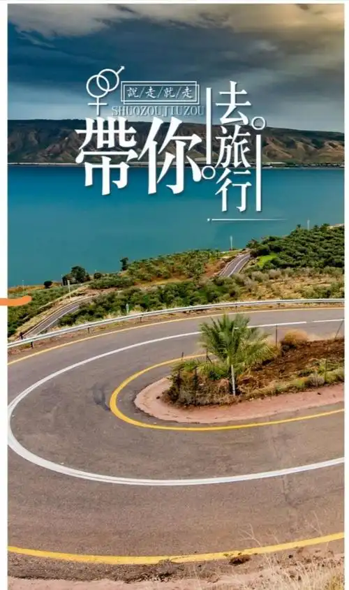 在了过去的时光中,那种青春和朝气又一次的来临,千言万语汇成一句话