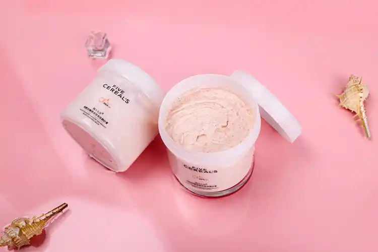 产品摆拍/后期 粉红系列 韩方五谷身体磨砂膏