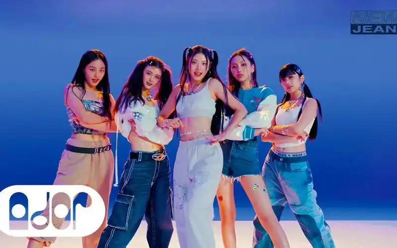 韩国女团-12-newjeans(新牛仔裤)《hype boy》官方mv