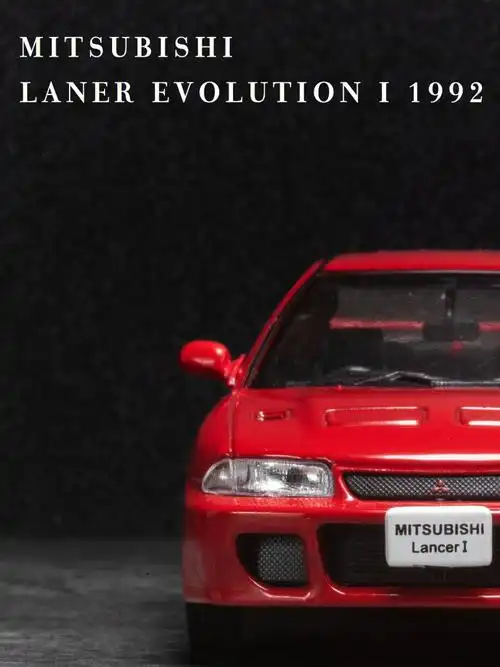 模型摄影1992年三菱evo初代