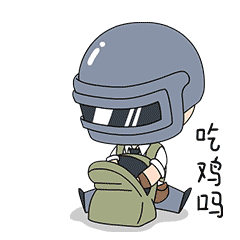 绝地求生:全军出击新闻导语