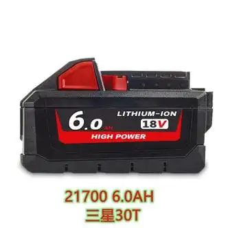 替代milwaukee米沃奇m18电池6a9ah电动工具电池米沃奇m18充电器 m18