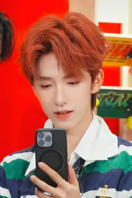 贺峻霖新歌eyesforyou