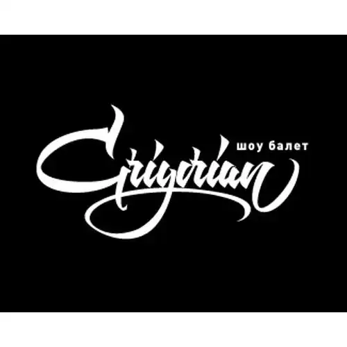 字体设计 手写字 艺术字 英文标志 黑白色