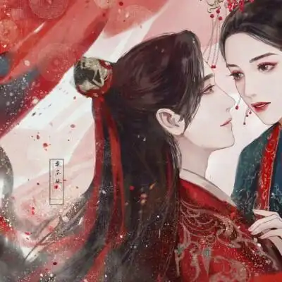 头像 古风 山河令