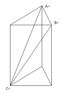 三棱柱能切成三棱锥吗?