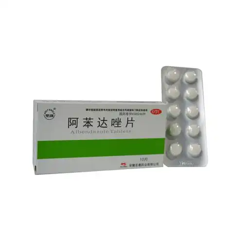 阿苯达唑片_阿苯达唑片价格_成都拜欧药业股份有限公司_药械网