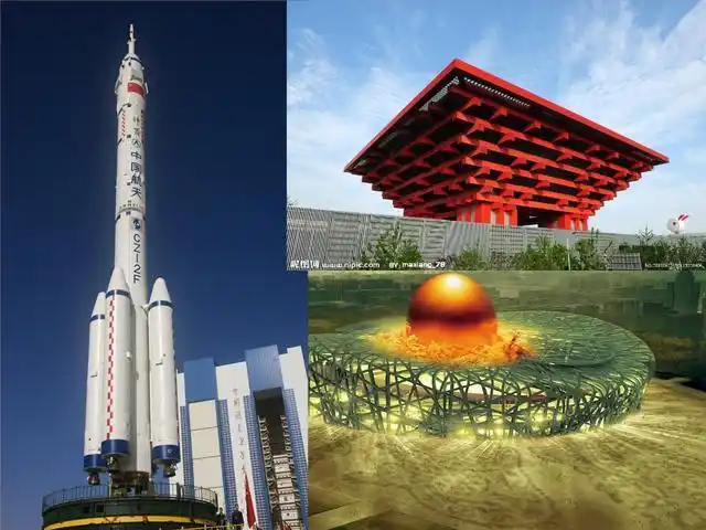 中国成就"别人都有自己的大设备,我们没有,我想试一试",这是中国"天眼