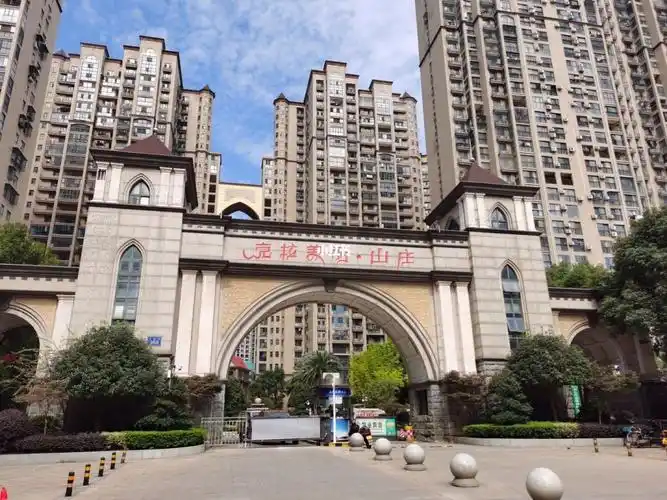 克拉美丽山庄」9696_宜家怎么样_幼儿园_氧吧_装修_长沙买房_资讯