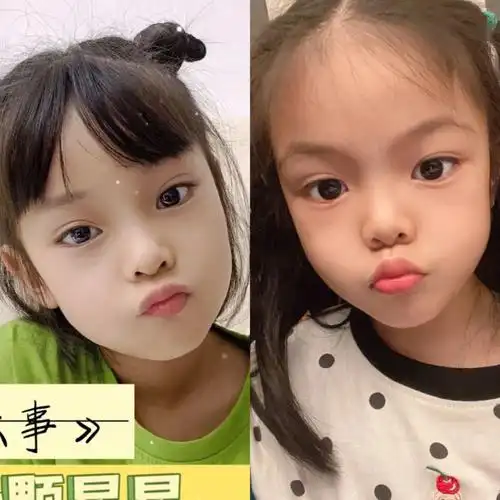 老母亲自制的假刘海有种莫名的喜感～[破涕为笑][破涕为笑]#人生大事