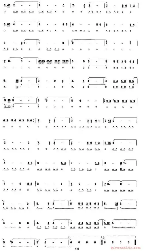 口琴谱杜丘之歌