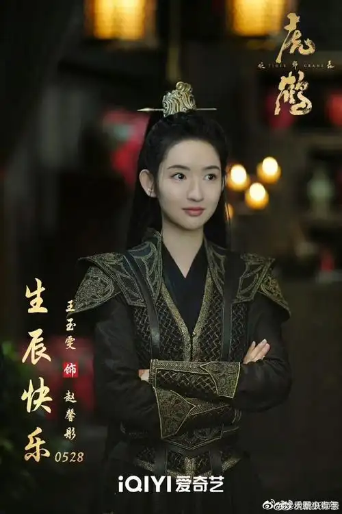 王玉雯高马尾梦回邓小琪#王玉雯女高造型真的梦回少年派邓小琪!