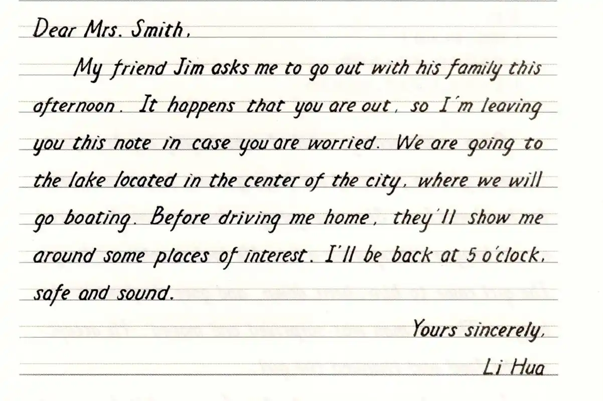 英文书写修行1:龙中标准体—学达·芬奇画蛋,成书写高手