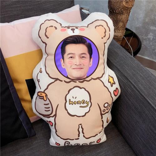 胡歌人形抱枕定制照片diy异形靠垫q版可爱娃娃真人沙发玩偶枕礼物