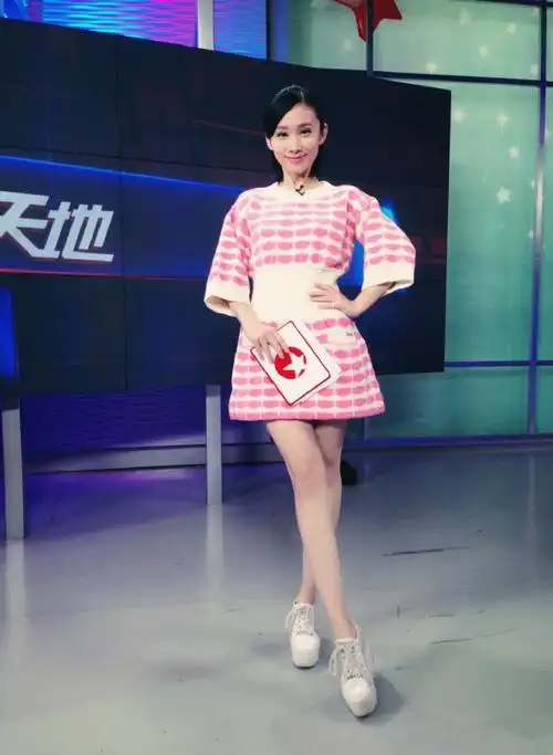 老虎机娱乐集团