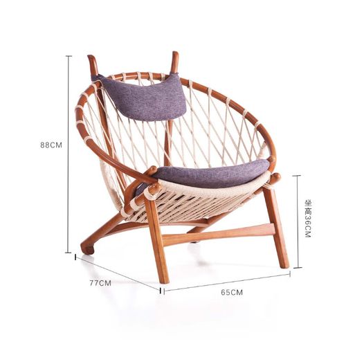 双劲北欧设计师pp130复古编织单人躺椅客厅阳台家用休闲沙发看书椅子