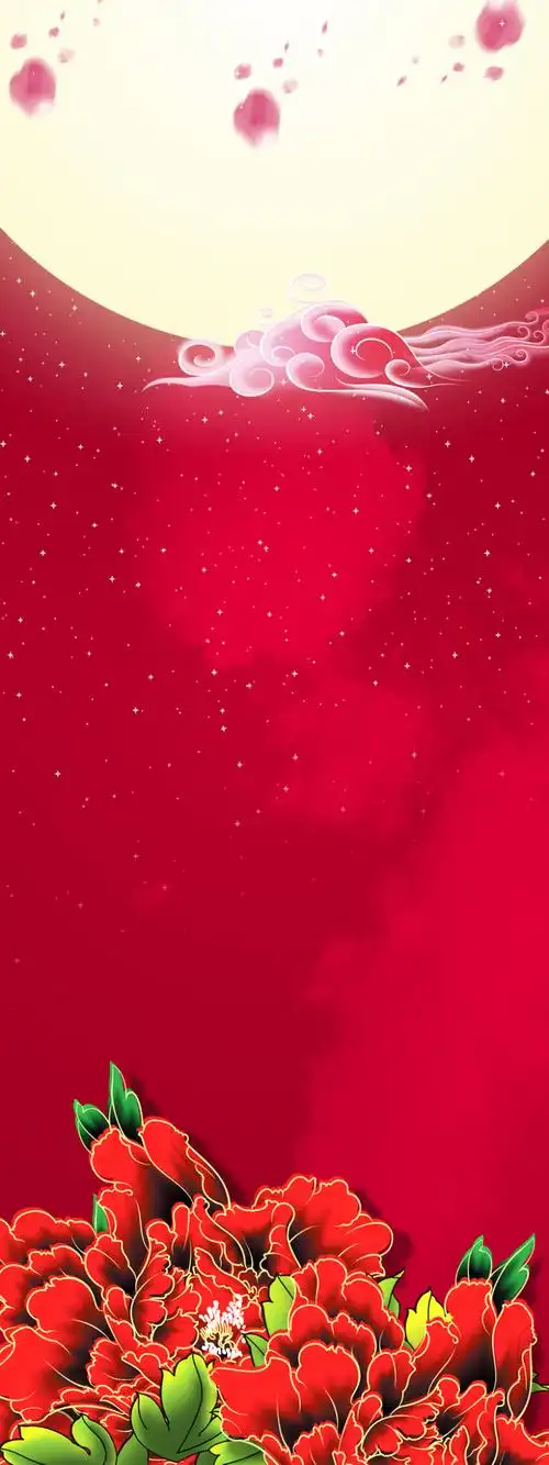 红色花朵中秋海报背景免抠素材免费下载_觅元素51yuansu.com