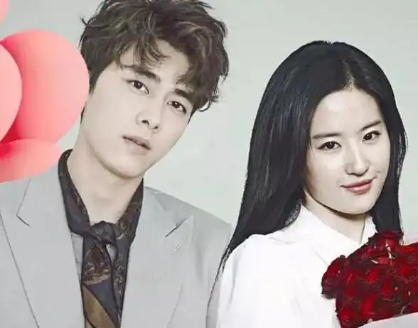 李易峰和刘亦菲官宣,粉丝炸锅,送祝福,网友:这是真的吗?