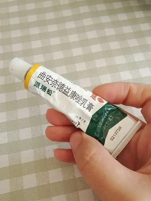 喜提2024年第一次汗疱疹,派瑞松软膏果断冲!