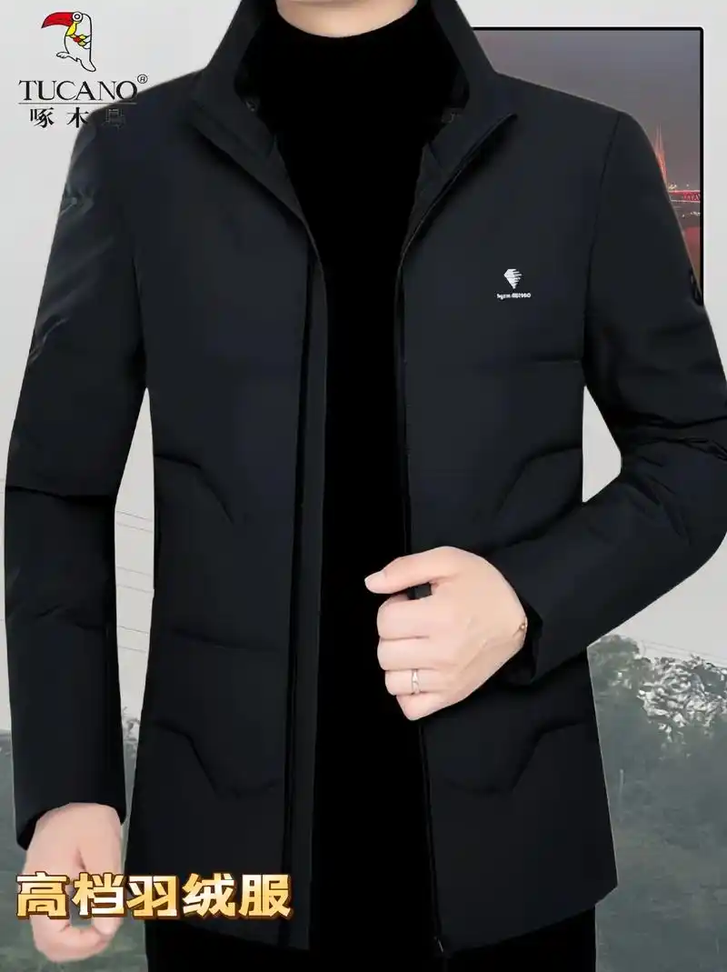 商务绅士装备92 立领短款羽绒外套!