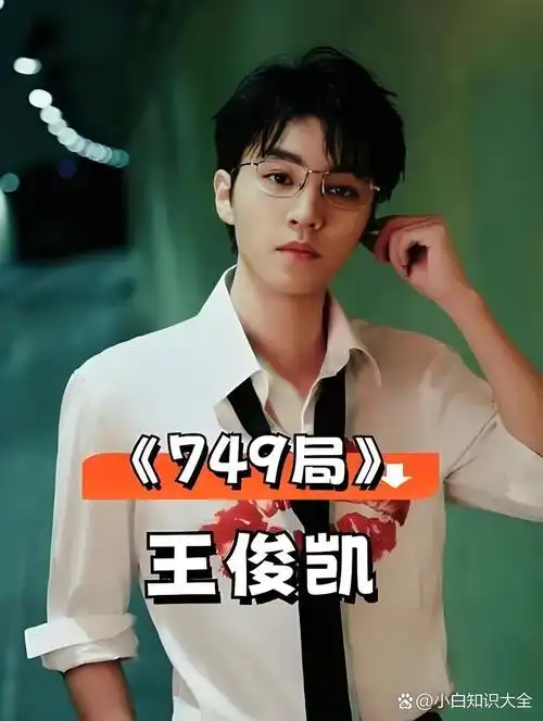 2024国庆档# 张子枫与王俊凯,这对童年挚友,曾在温馨怀旧的电视剧