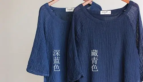 新款女式褶皱亚麻棉麻双层麻纱t恤 厂家直销